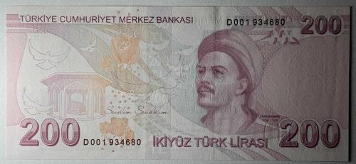 9.Emisyon 200 Türk Lirası D001 934680 Çil Kondisyonda Koleksiyonluk Eski Para