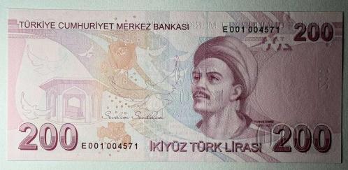 9.Emisyon 200 Türk Lirası E001 Çil Kondisyonda Koleksiyonluk Eski Para (E001 Sonrası Seri Numarası farklılık gösterebilir)