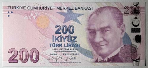9.Emisyon 200 Türk Lirası E001 Çil Kondisyonda Koleksiyonluk Eski Para (E001 Sonrası Seri Numarası farklılık gösterebilir)