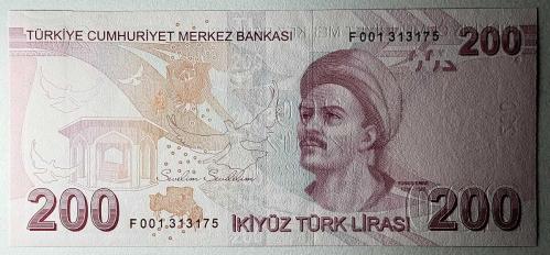 9.Emisyon 200 Türk Lirası F001  313175 Çil Kondisyonda Koleksiyonluk Eski Para