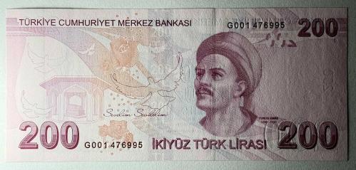 9.Emisyon 200 Türk Lirası G001 476995 Çil Kondisyonda Koleksiyonluk Eski Para