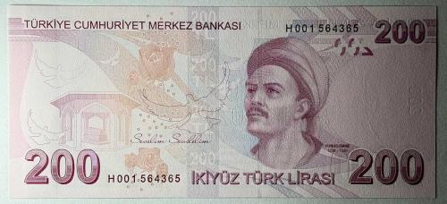 9.Emisyon 200 Türk Lirası H001 564365 Çil Kondisyonda Koleksiyonluk Eski Para
