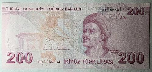9.Emisyon 200 Türk Lirası J001 Çil Kondisyonda Koleksiyonluk Eski Para (J001 Sonrası Seri Numarası farklılık gösterebilir)