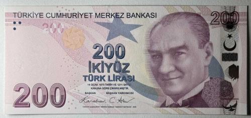 9.Emisyon 200 Türk Lirası J001 Çil Kondisyonda Koleksiyonluk Eski Para (J001 Sonrası Seri Numarası farklılık gösterebilir)