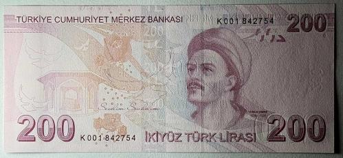 9.Emisyon 200 Türk Lirası K001 Çil Kondisyonda Koleksiyonluk Eski Para (K001 Sonrası Seri Numarası farklılık gösterebilir)
