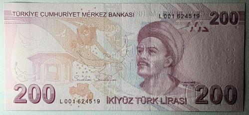 9.Emisyon 200 Türk Lirası L001 Çil Kondisyonda Koleksiyonluk Eski Para (L001 Sonrası Seri Numarası farklılık gösterebilir)