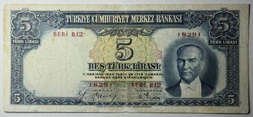2.Emisyon 5 Türk Lirası Çok Temiz Kondisyonda Düzeltme Mevcut Koleksiyonluk Eski Para
