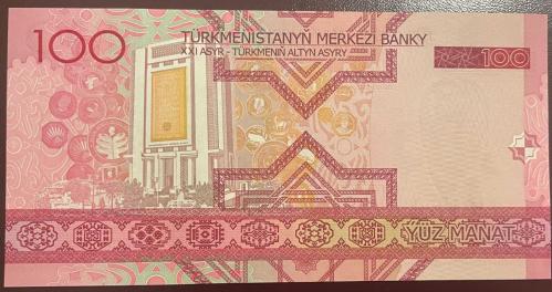 TÜRKMENİSTAN 100  MANAT  ÇİL 2005.KAĞIT PARA.RESİMDEKİ ÜRÜN