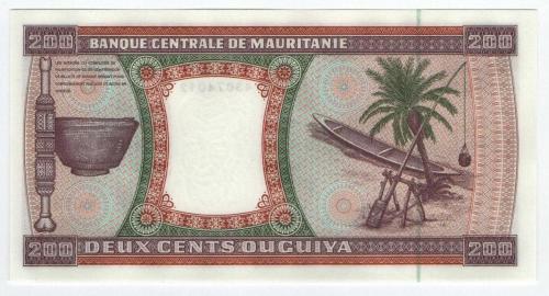 Moritanya 2002 Yılı 200 Ouguiya ÇİL