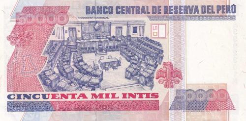 Koleksiyon Ürünü Peru 50.000 İntis 1988 Çil