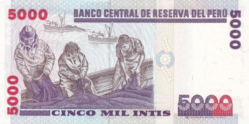 Koleksiyon Ürünü Peru 5000 İntis 1988 Çil