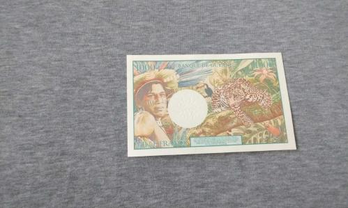 French Guyana, 1000 Francs, 2023 Private Issue UNC ÇİL