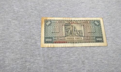 Yunanistan 1926 1000 Drahmi Orjinal Yabancı Kağıt Para