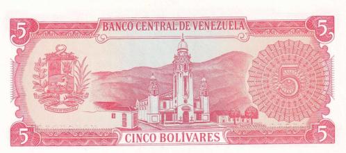 Koleksiyon Ürünü Venezüella 5 Bolivar Çil