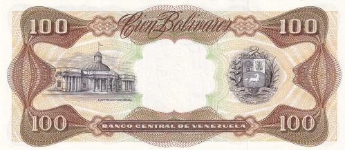 Koleksiyon Ürünü Venezüella 100 Bolivar 1998 Çil