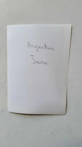 YUNANİSTAN'IN ATİNA KENTİNDE DÜZENLENEN 4. ULUSLARARASI APOLLONİA MÜZİK FESTİVALİ'NİN (1971) ORİJİNAL FOTOĞRAFI - 13 x 9 cm EBADINDA - YARIŞMAYA KATILAN ARJANTİNLİ ŞARKICI JAIZO... ΠΡΩΤΌΤΥΠΗ ΦΩΤΟΓΡΑΦΊΑ ΤΟΥ ΔΙΕΘΝΟΎΣ ΜΟΥΣΙΚΟΎ ΦΕΣΤΙΒΆΛ ΑΠΟΛΛΏΝΙΑΣ ΠΟΥ ΠΡΑΓΜΑΤΟΠΟΙΉΘΗΚΕ ΣΤΗΝ ΑΘΉΝΑ (1971)