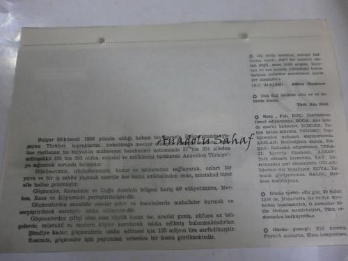 29 Şubat 1960 - Yeni Türkiye Takvimi -  Bir Göçmen Mahallesi