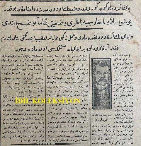 Osmanlıca Vakit Gazetesi, Orijinal Dönem Basım, (Ottoman Newspaper) - 29 Nisan 1927 - Sayı: 3350 - Balkanlarda Bugün Görülen Vaziyetin Uzun Müddet Devamına İmkan Yoktur - Yugoslavya Hariciye Nazırı Vaziyeti Tamamen Tavzih Etti 