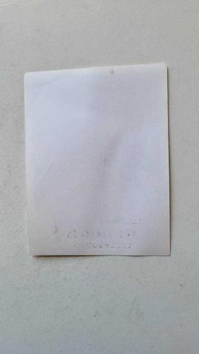 YUNANİSTAN'IN ATİNA KENTİNDE DÜZENLENEN 5. ULUSLARARASI APOLLONİA MÜZİK FESTİVALİ'NİN (1972) ORİJİNAL FOTOĞRAFI - 12 x 9 cm EBADINDA - YARIŞMAYA KATILAN LÜKSEMBURGLU ŞARKICI ART SULLIVAN... ΠΡΩΤΌΤΥΠΗ ΦΩΤΟΓΡΑΦΊΑ ΤΟΥ ΔΙΕΘΝΟΎΣ ΜΟΥΣΙΚΟΎ ΦΕΣΤΙΒΆΛ ΑΠΟΛΛΏΝΙΑΣ ΠΟΥ ΠΡΑΓΜΑΤΟΠΟΙΉΘΗΚΕ ΣΤΗΝ ΑΘΉΝΑ (1972)