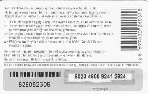 Avea - biDünya'dan Müzik İndir. 150 Kontör Yükleme Kartı Karton Hazır Kart