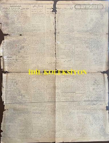Osmanlıca Akşam Gazetesi, Orijinal Dönem Basım, (Ottoman Newspaper) - 21 Şubat 1924 - Sayı: 1932 - Hicri: 15 Receb 1342 - Rumi: 21 Şubat 1340 - İhsan Bey İzmir'den Döndü -  İzmir'den Avdet Eden İstiklal Mahkemesi Reisi İhsan Bey'in Gazi Paşa Hazretleriyle İcra Ettiği Mülakat Hakkında Gazetemize Mühim Beyanatı (Fotoğraf) İhsan Bey - Reis-i Cumhur Mahkumların Affını Tasdik Etti: Millet Meclisi Tarafından İstiklal Mahkemesi Mahkumlarının Affı Hakkında Verilen Karar, Reis-i Cumhur Gazi Paşa Hazretleri Tarafından Tasdike İktiran Etmiştir - Tokatlıyan Oteli Emval-i Metrukeden! Hükümet Bu Otelin Vaziyet-i Hazırasını Muvazaa Addediyor (Fotoğraf) Beyoğlu'ndaki Tokatlıyan Oteli'nin Umumi Manzarası - Anavatana Dönerken: Selanik'teki Muhacir Kafilelerimiz Ne Halde? Mübadele Edilecek Muhacirin Kafileleri Selanik'e Dört Taraftan Akın Etmektedirler (Fotoğraf) Selanik Rıhtımında Muhacirlerimiz Giresun Vapuru'na Binerlerken - Hilal-i Ahmer'de Celal Muhtar Bey İstifa Hakkında Ne Diyor?