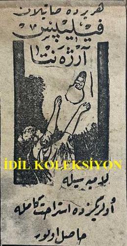 Osmanlıca Akşam Gazetesi, Orijinal Dönem Basım, (Ottoman Newspaper) - 21 Şubat 1924 - Sayı: 1932 - Hicri: 15 Receb 1342 - Rumi: 21 Şubat 1340 - İhsan Bey İzmir'den Döndü -  İzmir'den Avdet Eden İstiklal Mahkemesi Reisi İhsan Bey'in Gazi Paşa Hazretleriyle İcra Ettiği Mülakat Hakkında Gazetemize Mühim Beyanatı (Fotoğraf) İhsan Bey - Reis-i Cumhur Mahkumların Affını Tasdik Etti: Millet Meclisi Tarafından İstiklal Mahkemesi Mahkumlarının Affı Hakkında Verilen Karar, Reis-i Cumhur Gazi Paşa Hazretleri Tarafından Tasdike İktiran Etmiştir - Tokatlıyan Oteli Emval-i Metrukeden! Hükümet Bu Otelin Vaziyet-i Hazırasını Muvazaa Addediyor (Fotoğraf) Beyoğlu'ndaki Tokatlıyan Oteli'nin Umumi Manzarası - Anavatana Dönerken: Selanik'teki Muhacir Kafilelerimiz Ne Halde? Mübadele Edilecek Muhacirin Kafileleri Selanik'e Dört Taraftan Akın Etmektedirler (Fotoğraf) Selanik Rıhtımında Muhacirlerimiz Giresun Vapuru'na Binerlerken - Hilal-i Ahmer'de Celal Muhtar Bey İstifa Hakkında Ne Diyor?