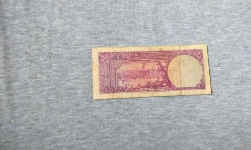 Inonu 1 lira A14 seri