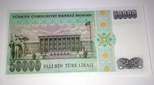 50.000 Lira (7.Emisyon / 2.Tertip 1995) çil M76