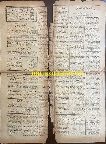 Osmanlıca Yeni Gün Gazetesi, Orijinal Dönem Basım, (Ottoman Newspaper) - 3 Mart 1920 - Sayı: 348 - Hicri: 12 Cemaziyelahir 1338 - Rumi: 3 Mart 1336 - Baş Makalemiz Tayyedilmiştir (Sansür) - Bolşeviklerin Yeni Sulh Teklifi - Çar'ın Katili: Rusya Çarı İkinci Nikola ile Efrad-ı Ailesinin İdamında Faal Bir Vazife İfa Ettikleri İthamıyla Geçenlerde Birkaç Rus Tevkif ve Varşova Hapishanesine İlka Olunmuş İdi (Fotoğraf) Rusya Çarı'nın Katili Olmakla Müttehim Posredeniçki - (Fotoğraf) Büyükada Manastırı'nı Soyanlar - Şuun-ı Dahiliye: Yalan Olduğu Muhakkak: Bazı Ermeni Gazeteleri ve Onlardan Naklen Mahiyetleri Malum Bazı İstanbul Gazeteleri Mustafa Kemal Paşa'nın Hudut Haricine Çıkmak Üzere Ankara'dan Erzurum'a 'Firar' Ettiğini Yazıyorlar. Müşarün-ileyh Faraza Erzurum'a Gitmiş Olsa Bile Buna 'Firar' Demek Kadar Çirkin ve Abes Bir Şey Olamaz. Mustafa Kemal Paşa Evvela Erzurum Mebusudur, Saniyen Herkes Gibi O da Anadolu'da Dolaşmak Hakkını Bittabi Haizdir. Kaldı ki Mustafa Kemal Paşa Ankara'dadır