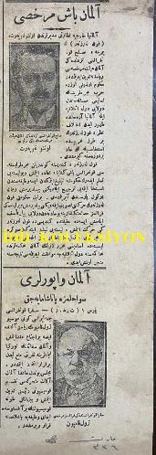 Osmanlıca Yeni Gün Gazetesi, Orijinal Dönem Basım, (Ottoman Newspaper) - 3 Mart 1920 - Sayı: 348 - Hicri: 12 Cemaziyelahir 1338 - Rumi: 3 Mart 1336 - Baş Makalemiz Tayyedilmiştir (Sansür) - Bolşeviklerin Yeni Sulh Teklifi - Çar'ın Katili: Rusya Çarı İkinci Nikola ile Efrad-ı Ailesinin İdamında Faal Bir Vazife İfa Ettikleri İthamıyla Geçenlerde Birkaç Rus Tevkif ve Varşova Hapishanesine İlka Olunmuş İdi (Fotoğraf) Rusya Çarı'nın Katili Olmakla Müttehim Posredeniçki - (Fotoğraf) Büyükada Manastırı'nı Soyanlar - Şuun-ı Dahiliye: Yalan Olduğu Muhakkak: Bazı Ermeni Gazeteleri ve Onlardan Naklen Mahiyetleri Malum Bazı İstanbul Gazeteleri Mustafa Kemal Paşa'nın Hudut Haricine Çıkmak Üzere Ankara'dan Erzurum'a 'Firar' Ettiğini Yazıyorlar. Müşarün-ileyh Faraza Erzurum'a Gitmiş Olsa Bile Buna 'Firar' Demek Kadar Çirkin ve Abes Bir Şey Olamaz. Mustafa Kemal Paşa Evvela Erzurum Mebusudur, Saniyen Herkes Gibi O da Anadolu'da Dolaşmak Hakkını Bittabi Haizdir. Kaldı ki Mustafa Kemal Paşa Ankara'dadır