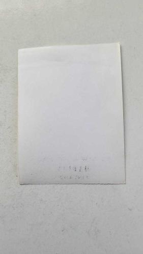 YUNANİSTAN'IN ATİNA KENTİNDE DÜZENLENEN 5. ULUSLARARASI APOLLONİA MÜZİK FESTİVALİ'NİN (1972) ORİJİNAL FOTOĞRAFI - 12 x 9 cm EBADINDA - YARIŞMAYA KATILAN FİNLANDİYALO ŞARKICI MARION... ΠΡΩΤΌΤΥΠΗ ΦΩΤΟΓΡΑΦΊΑ ΤΟΥ ΔΙΕΘΝΟΎΣ ΜΟΥΣΙΚΟΎ ΦΕΣΤΙΒΆΛ ΑΠΟΛΛΏΝΙΑΣ ΠΟΥ ΠΡΑΓΜΑΤΟΠΟΙΉΘΗΚΕ ΣΤΗΝ ΑΘΉΝΑ (1972)