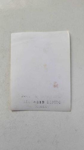 YUNANİSTAN'IN ATİNA KENTİNDE DÜZENLENEN 5. ULUSLARARASI APOLLONİA MÜZİK FESTİVALİ'NİN (1972) ORİJİNAL FOTOĞRAFI - 12 x 9 cm EBADINDA - YARIŞMAYA KATILAN FRANSIZ ŞARKICI DIDIER MAROUANI... ΠΡΩΤΌΤΥΠΗ ΦΩΤΟΓΡΑΦΊΑ ΤΟΥ ΔΙΕΘΝΟΎΣ ΜΟΥΣΙΚΟΎ ΦΕΣΤΙΒΆΛ ΑΠΟΛΛΏΝΙΑΣ ΠΟΥ ΠΡΑΓΜΑΤΟΠΟΙΉΘΗΚΕ ΣΤΗΝ ΑΘΉΝΑ (1972)