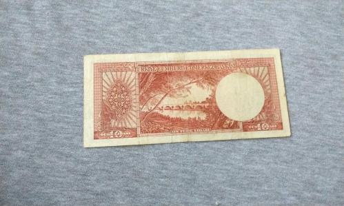 5.Emisyon 5.Tertip 10 Türk Lirası Seri Z43 ÇÇT+ TCK10046