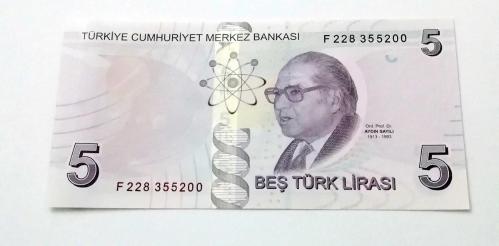 9.Emisyon 6.Tertip 5 Lira çil  F228 355200