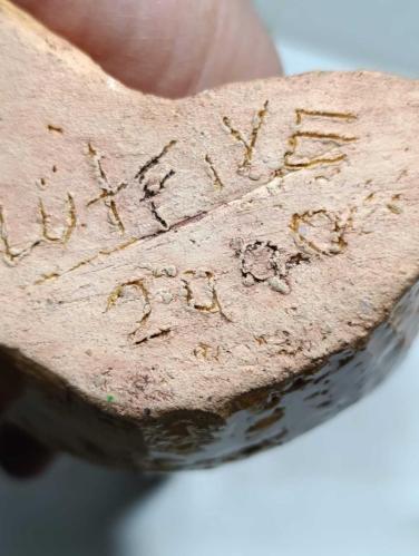 P40-----İMZALI SERAMİK BİBLO HEYKEL