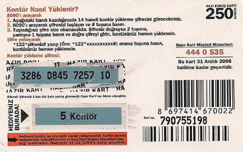 Turkcell - Cebiniz Kaybolsa Bile Numaranız Değişmez! 250 Kontör Yükleme Kartı Karton Hazır Kart (Yeşil Zemin 5 Kontör Hediyeli Versiyon 1)
