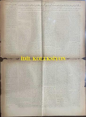 Osmanlıca İkdam Gazetesi, Orijinal Dönem Basım, (Ottoman Newspaper) - 6 Şubat 1920 - Sayı: 8257 - Hicri: 15 Cemaziyelevvel 1338 - Rumi: 6 Şubat 1336 - Prens Sabahattin Mesleğini İzah Ediyor - Teşebbüs-i Şahsi Ne Demektir? - Mesuliyet-i Şahsiye Yerine Mesuliyet-i Müştereke - 