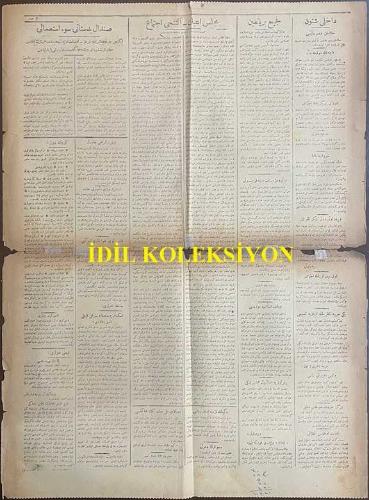 Osmanlıca İkdam Gazetesi, Orijinal Dönem Basım, (Ottoman Newspaper) - 6 Şubat 1920 - Sayı: 8257 - Hicri: 15 Cemaziyelevvel 1338 - Rumi: 6 Şubat 1336 - Prens Sabahattin Mesleğini İzah Ediyor - Teşebbüs-i Şahsi Ne Demektir? - Mesuliyet-i Şahsiye Yerine Mesuliyet-i Müştereke - 