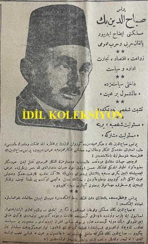 Osmanlıca İkdam Gazetesi, Orijinal Dönem Basım, (Ottoman Newspaper) - 6 Şubat 1920 - Sayı: 8257 - Hicri: 15 Cemaziyelevvel 1338 - Rumi: 6 Şubat 1336 - Prens Sabahattin Mesleğini İzah Ediyor - Teşebbüs-i Şahsi Ne Demektir? - Mesuliyet-i Şahsiye Yerine Mesuliyet-i Müştereke - 