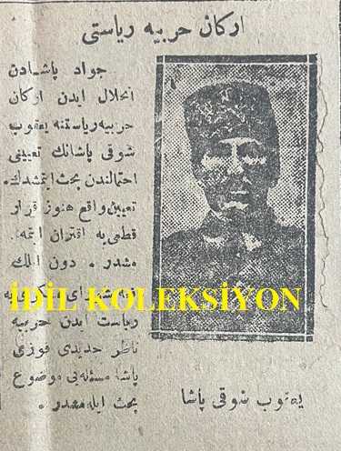 Osmanlıca İkdam Gazetesi, Orijinal Dönem Basım, (Ottoman Newspaper) - 6 Şubat 1920 - Sayı: 8257 - Hicri: 15 Cemaziyelevvel 1338 - Rumi: 6 Şubat 1336 - Prens Sabahattin Mesleğini İzah Ediyor - Teşebbüs-i Şahsi Ne Demektir? - Mesuliyet-i Şahsiye Yerine Mesuliyet-i Müştereke - 