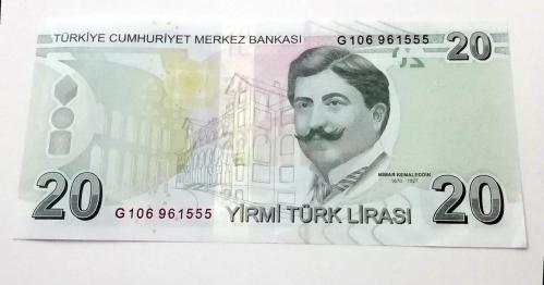 9.Emisyon 4.Tertip 20 Lira G106 967555 Çil