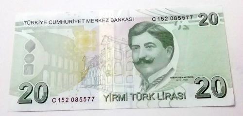 9.Emisyon 4.Tertip 20 Lira C152 085577 Çil