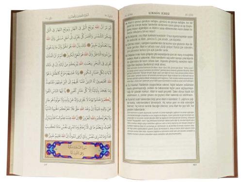 KUR'AN YOLU MEALİ ( RAHLE BOY-TAM SAYFA-BİLGİSAYAR DİZGİLİ )22X28 CM-DİB-