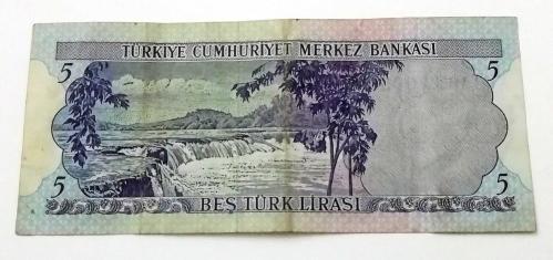 6.Emisyon 2.Tertip 5 Lira G46 120056 temiz