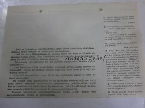 9 Mart 1960 - Yeni Türkiye Takvimi -  Bir Elektrik Santralinin içi