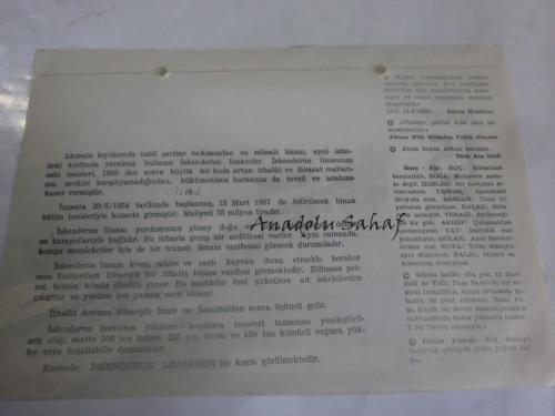 15 Mart 1960 - Yeni Türkiye Takvimi -  İskenderun Limanı
