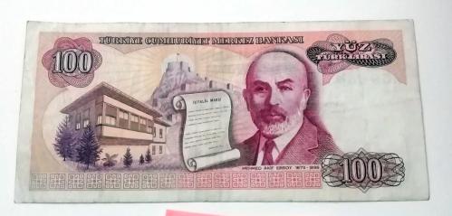 7.Emisyon 1.Tertip 100 Lira [A58] 1983