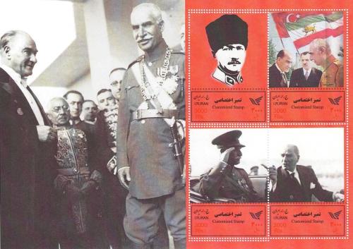 İran Kişisel Atatürk Mnh Lüks Hatıra Blok Pul - Y3