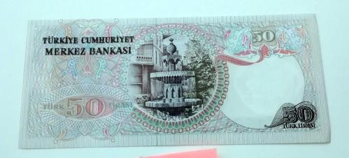 6.Emisyon 1.Tertip 50 Lira ÇİL H53