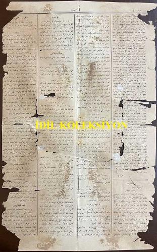 Osmanlıca Tanzimat Gazetesi, LE TANZIMAT, Orijinal Dönem Basım, (Ottoman Newspaper) - 3 Ekim 1912 - Sayı: 369 - Hicri: 21 Şevval 1330 - Rumi: 20 Eylül 1330 - 